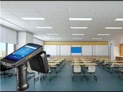 學(xué)校固定資產(chǎn)管理系統(tǒng)