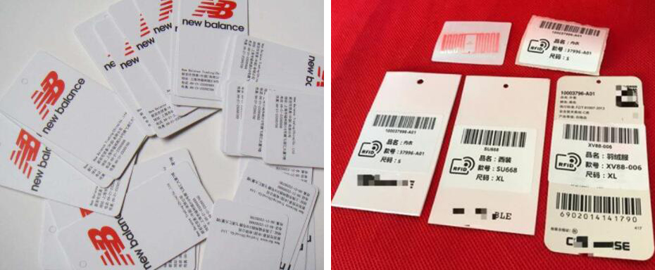 RFID服裝吊牌電子標簽