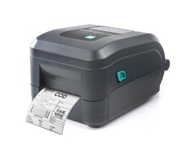 RFID標(biāo)簽打印機