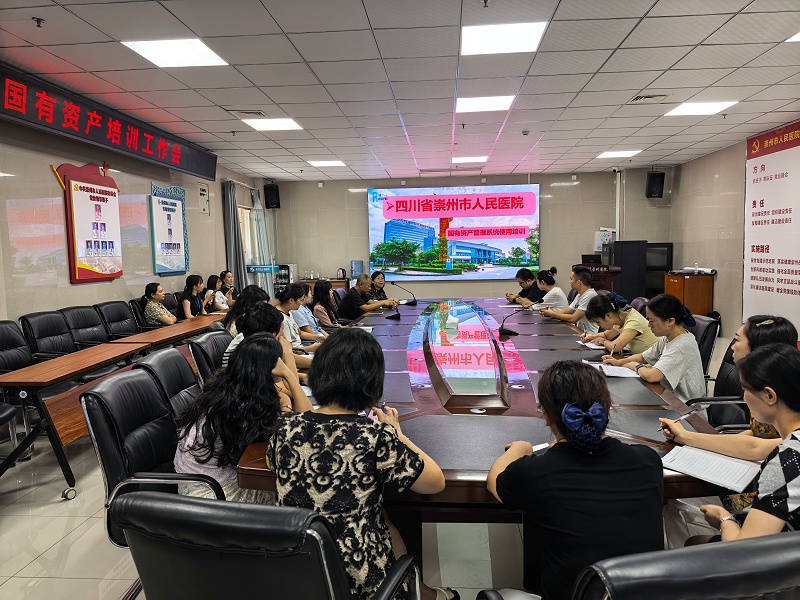 微信圖片_20250916165944_3_27